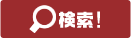 online video slots adaslot88 [Breaking News New Corona] 843 new infections confirmed in Shimane prefecture situs dominoqq terbaru